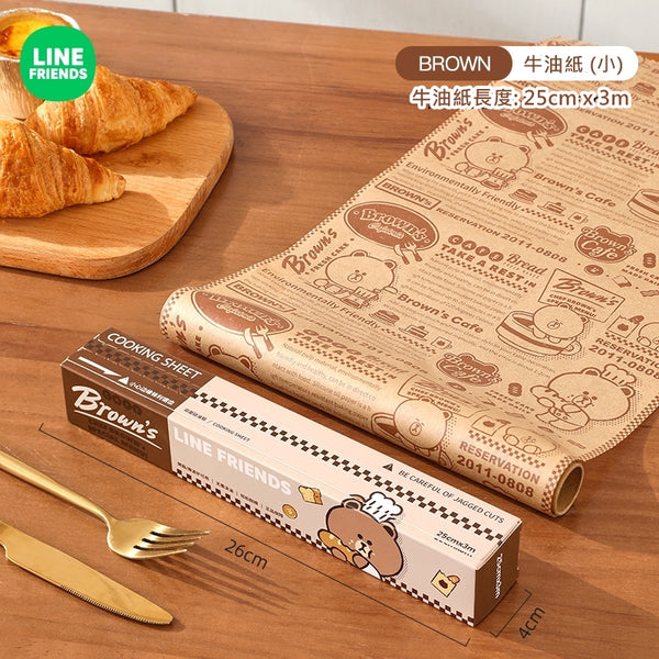 LINE FRIENDS 煮食紙牛油紙 Non-Stick Cooking Paper <LINE_0103>