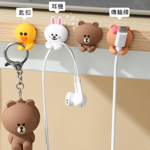 LINE FRIENDS 充電線固定器 Charging USB Cable Clip <LINE_0104>