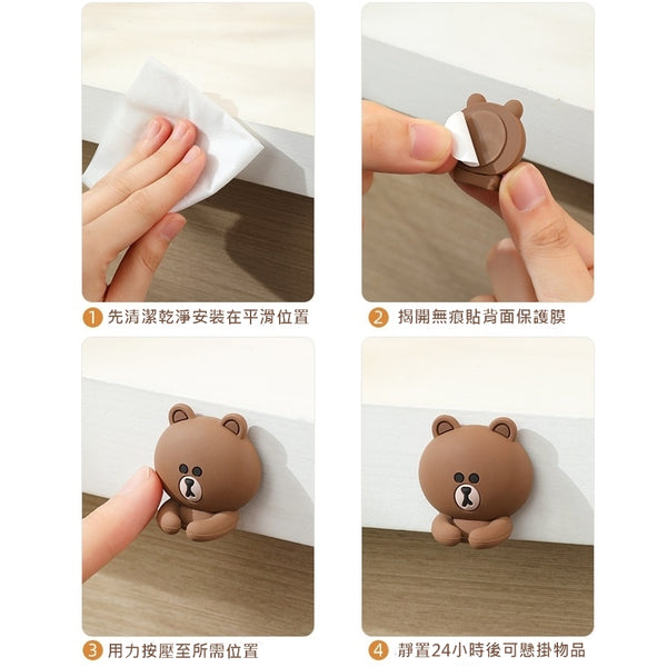 LINE FRIENDS 充電線固定器 Charging USB Cable Clip <LINE_0104>