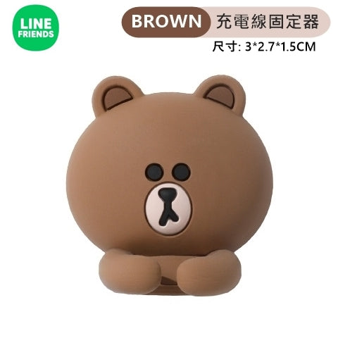 LINE FRIENDS 充電線固定器 Charging USB Cable Clip <LINE_0104>