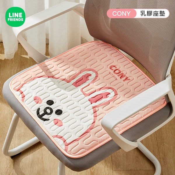 LINE FRIENDS 乳膠坐墊 屁股墊 Latex Seat Butt Cushion <LINE_0105>