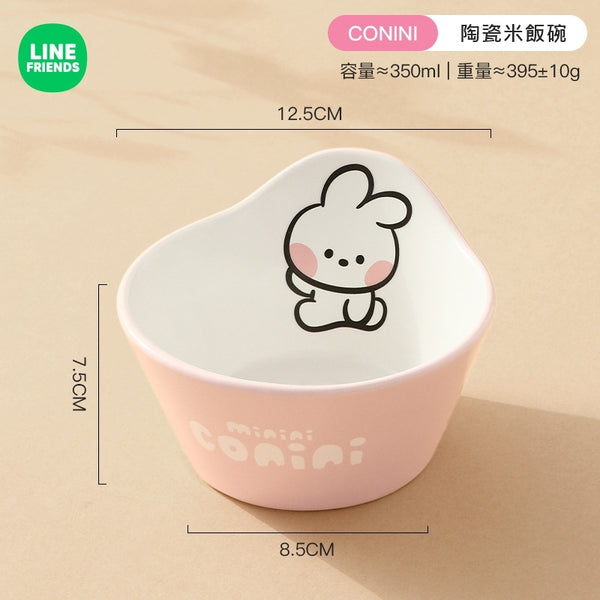 LINE FRIENDS 陶瓷 飯碗 Ceramic Rice Bowl <LINE_0107>