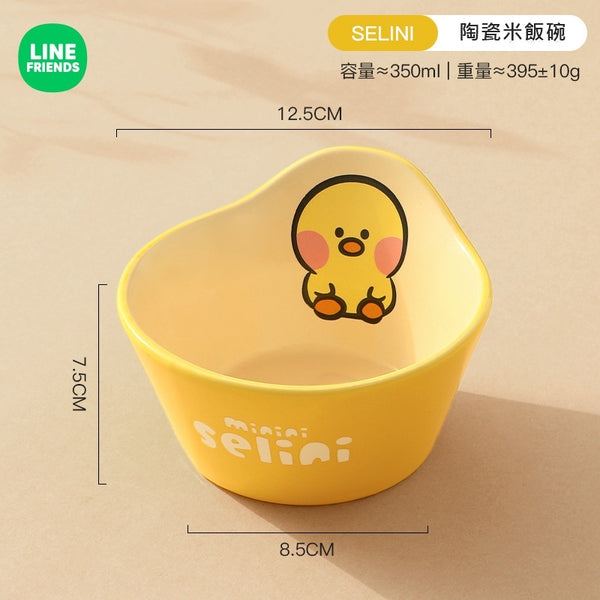 LINE FRIENDS 陶瓷 飯碗 Ceramic Rice Bowl <LINE_0107>