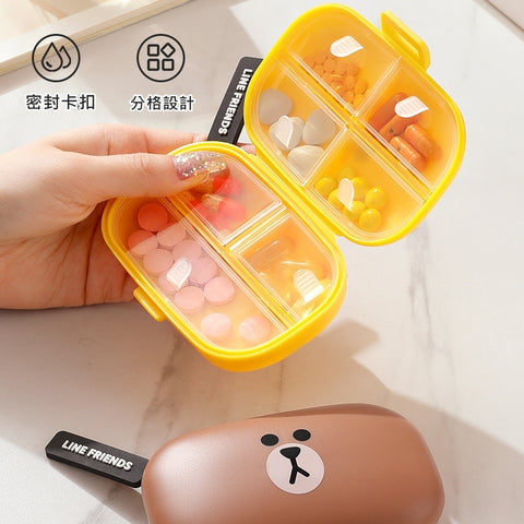 LINE FRIENDS 多用途7格 分裝收納 防潮藥盒 Portable Medicine Pill Pills Storage Box <LINE_0113>