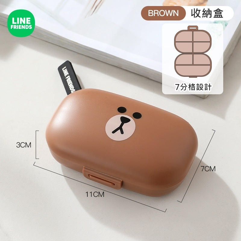 LINE FRIENDS 多用途7格 分裝收納 防潮藥盒 Portable Medicine Pill Pills Storage Box <LINE_0113>