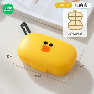 LINE FRIENDS 多用途7格 分裝收納 防潮藥盒 Portable Medicine Pill Pills Storage Box <LINE_0113>