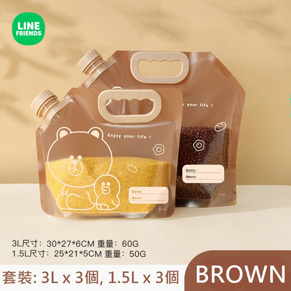 LINE FRIENDS [一套6件] 五穀雜糧密封袋 手提吸嘴收納袋 [6pcs/Set] Portable Nozzle Grains Sealed Bag <LINE_0115>