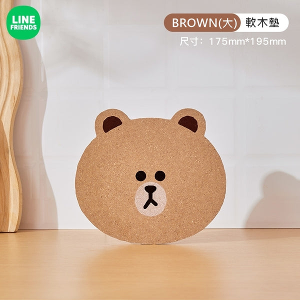 LINE FRIENDS 軟木餐墊 杯墊 鍋墊  Cork Placemats Coasters Potholders <LINE_0118>