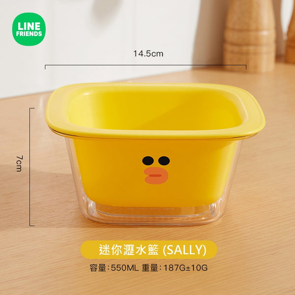 LINE FRIENDS 雙層瀝水籃 洗蔬菜 洗水果 Drain Basket (Washing Vegetables Fruits) <LINE_0121>