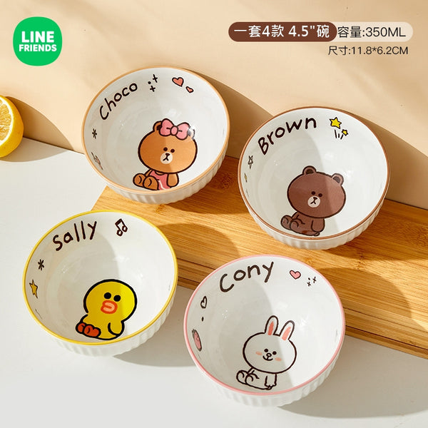 LINE FRIENDS 一套4款 4.5" 陶瓷碗 4pcs/Set 4.5" Ceramic Bowl <LINE_0122>