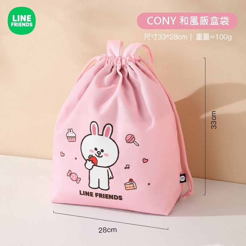 LINE FRIENDS 手挽束口和風飯盒袋 午餐袋 Hand Drawn Japanese Style Lunch Bag with Drawstring <LINE_0124>