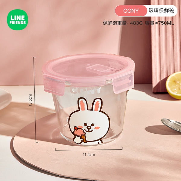 LINE FRIENDS 玻璃圓形食物盒 保鮮碗 750ml Glass Round Food Container 750ml <LINE_0127>