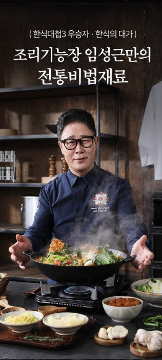 黑白大廚 감자탕 韓式薯仔排骨湯 豬骨馬鈴薯湯 醒酒湯 連肉 1-2人份 Korea Gamjatang Pork Bone Soup 800g for 1-2 ppl