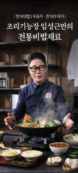 黑白大廚 감자탕 韓式薯仔排骨湯 豬骨馬鈴薯湯 醒酒湯 連肉 1-2人份 Korea Gamjatang Pork Bone Soup 800g for 1-2 ppl