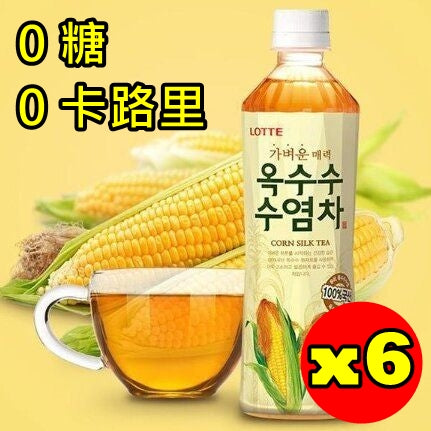 韓國樂天粟米鬚水 粟米鬚茶 Korea Lotte Corn Silk Tea 500ml x 6