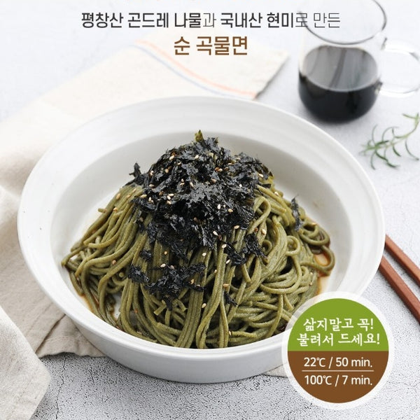 韓國 masiCook 平昌貢德麵 (2-3人份) Korean masiCook Pyeongchang Gondre Noodles (2~3 serving) 300g 평창 곤드레국수