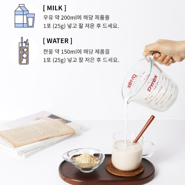 韓國 Mountain & Field 10種穀物沖劑飲品 10穀茶 Korea Mountain & Field 10-Grain Mixed Powder Drink 25g x 5bags