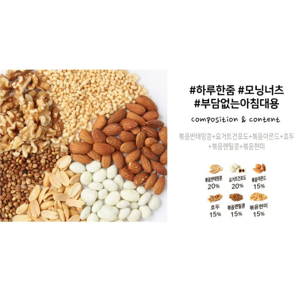 韓國Mountain & Field早晨版經典 每日果仁日常堅果 10包 Korean Mountain & Field Morning Nuts (Original) 10 bags