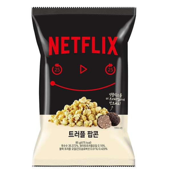 韓國 Netflix 黑松露爆谷 85g Korean Netflix Truffle Popcorn 85g