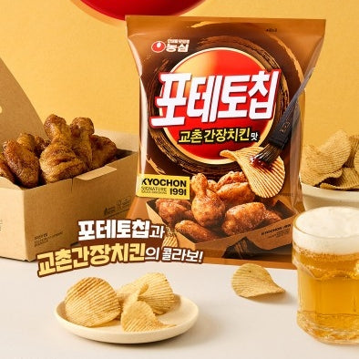 韓國農心橋村炸雞 聯名款 招牌大蒜醬油風味波浪薯片 Korean Nong Shim Kyochon Potato Chips - Soy Sauce Chicken Flavor 55g