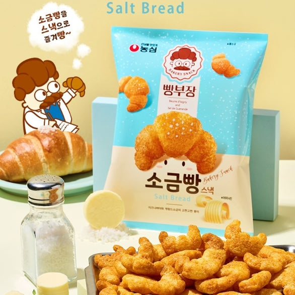 韓國農心芝士 & 鹽 牛角包造型 香脆小食 55g Korean Nong Shim Salt & Cheese Bread Bakey Snack 55g