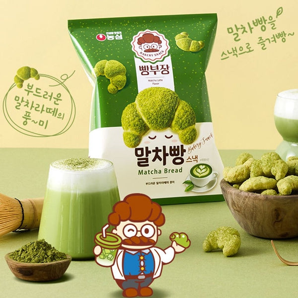 韓國農心抹茶麵包 牛角包造型 香脆小食 Korean Nong Shim Matcha Latte Bread Bakey Snack 55g