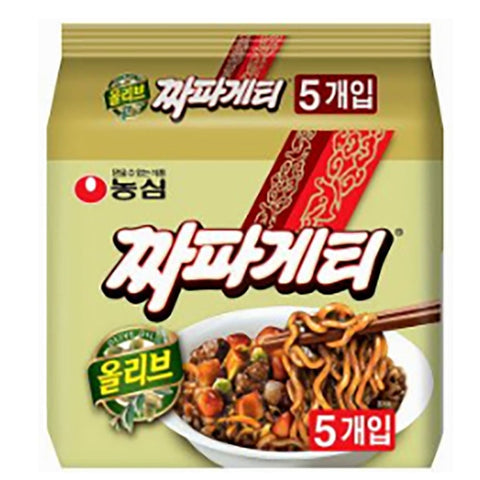 韓國農心橄欖油炸醬麵 140g x5 Korean Nong Shim Olive Oil Chapagetti Jjajang Fried Noodles 140g x5