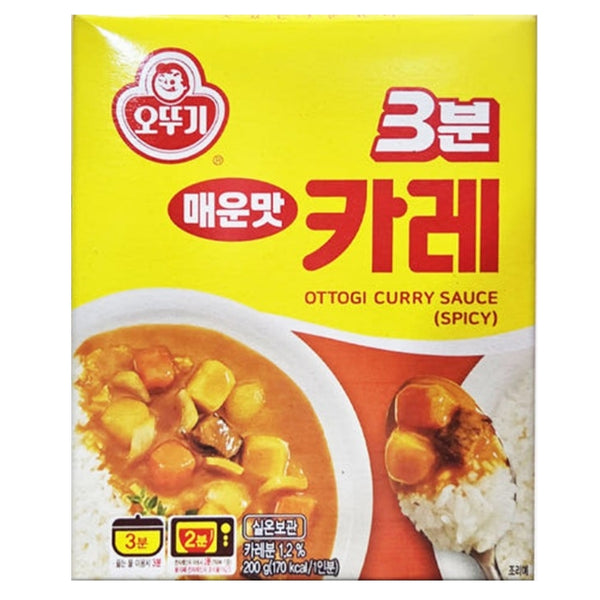 韓國不倒翁韓國 3分鐘即食 咖喱醬 - 辣味 Korean Ottogi 3 Minutes Curry Sauce - Spicy 200g
