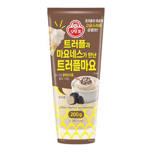 韓國不倒翁松露蛋黃醬 Korean Ottogi Truffle Mayonnaise Dressing Sauce 200g