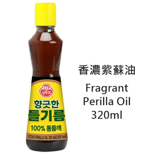 韓國不倒翁100% 香濃紫蘇油 Korean Ottogi 100% Fragrant Perilla Oil 320ml