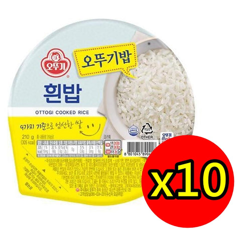 韓國不倒翁微波叮叮即食白飯 200g x10 Korean Ottogi Instant Rice Cooked Rice 200g x10