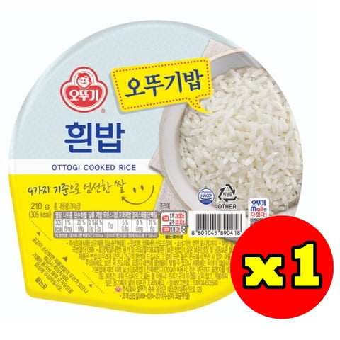韓國不倒翁微波叮叮即食白飯 200g Korean Ottogi Instant Rice Cooked Rice 200g