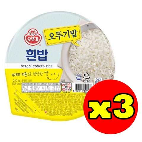 韓國不倒翁微波叮叮即食白飯 200g x3 Korean Ottogi Instant Rice Cooked Rice 200g x3