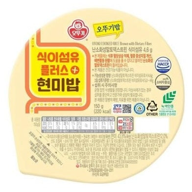 韓國不倒翁韓國國產 微波叮叮 即食飯 膳食纖維 + 糙米飯 Korean Ottogi Instant Cooked Brown Rice with Dietary Fiber 150g