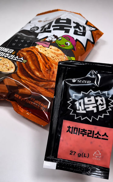 韓國 ORION 烏龜玉米脆片 烤肉與阿根廷青醬風味 Korean ORION Turtle Chips BBQ & Chimichurri Sauce (With Sauce) 117g
