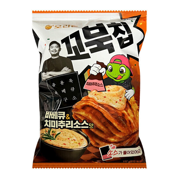 韓國 ORION 烏龜玉米脆片 烤肉與阿根廷青醬風味 Korean ORION Turtle Chips BBQ & Chimichurri Sauce (With Sauce) 117g