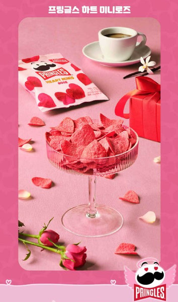 韓國限定版 品客 心形迷你薯片 - 玫瑰風味 Korean PRINGLES Limited Edition Heart Minis Potato Chips - Rose 35g