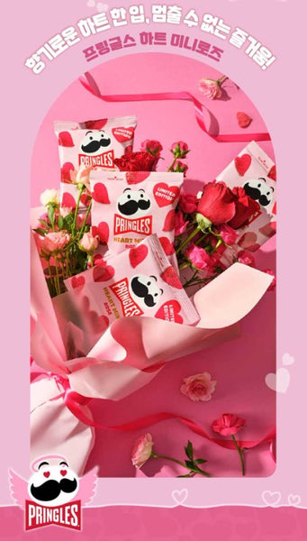 韓國限定版 品客 心形迷你薯片 - 玫瑰風味 Korean PRINGLES Limited Edition Heart Minis Potato Chips - Rose 35g