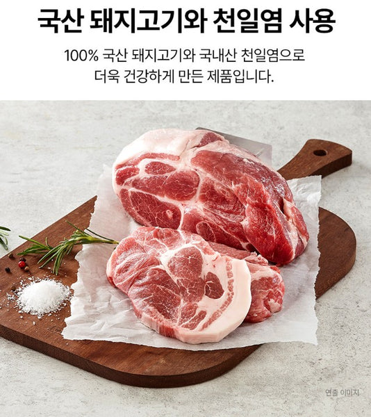 Sajo x Johnsonville 即食 經典濃香午餐肉 Classic Sajo x Johnsonville Korean Classic Luncheon Meat 200g