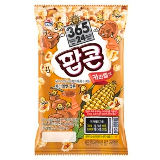 韓國三祖微波爐爆谷(焦糖味) Korean SAJO Microwave Popcorn (caramel) 70g