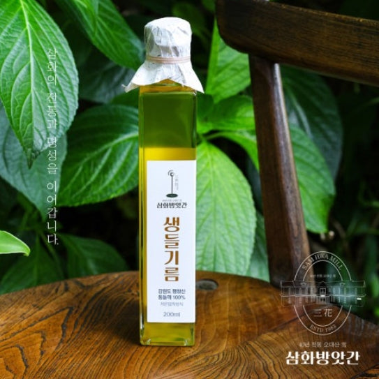 韓國三花100%冷壓 生紫蘇油 Korean SAMHWA 100% Cold-Pressed Raw Perilla Oil 200ml