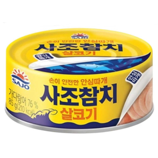 韓國東遠 即食健康原味吞拿魚罐頭食 瘦鮪魚 Korean Dongwon Light Canned Tuna 85g