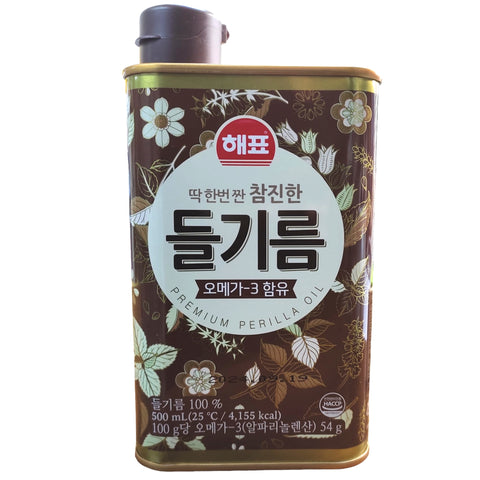 韓國三祖100% 頂級紫蘇油 500ml Korean Sajo 100% Premium Perilla Oil 500ml