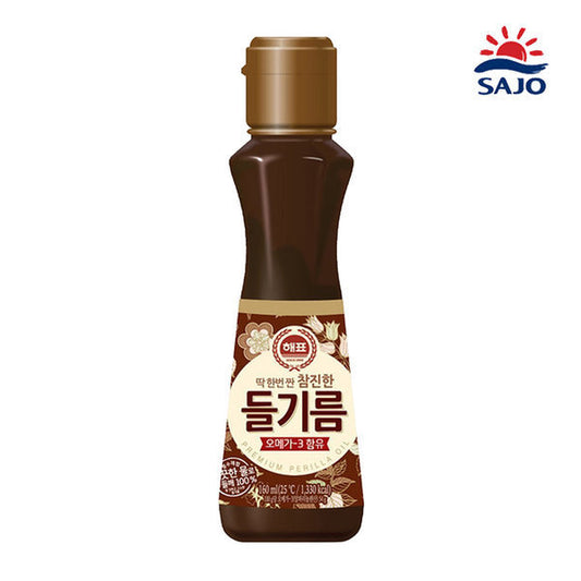 韓國三祖100% 頂級紫蘇油 Korean Sajo 100% Premium Perilla Oil 160ml