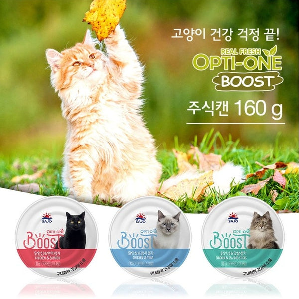 韓國三祖OPTI-ONE Boost 雞肉 & 三文魚 成貓主食罐 特大裝 Korean Sajo Opti-One Boost Chicken & Salmon Sticks Cat Food Can 160g