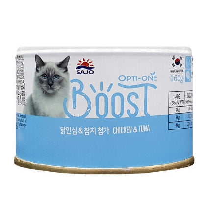 韓國三祖OPTI-ONE Boost 雞肉 & 吞拿魚罐頭 成貓主食罐 特大裝 Korean Sajo Opti-One Boost Chicken & Tuna Cat Food Can 160g