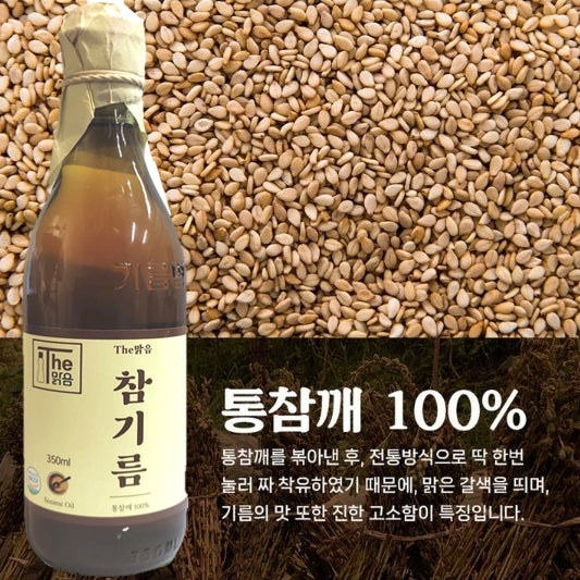 韓國 The Fine 100% 芝麻油 Korean The Fine 100% Sesame Oil