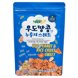 韓國Udo甜味花生玄米脆片 Korean Udo Peanut & Rice Crust Sweet 120g 우도땅콩 앤 누룽지스위트