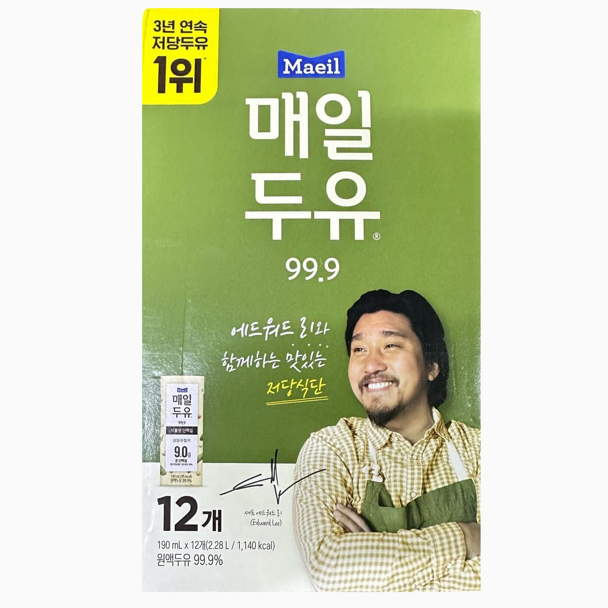 韓國Sunup無添加糖豆奶 99.9% 豆奶 190ml x12 Korean Sunup Soymilk 99.9% Soy Milk no additives sugar-free soy milk beverages dairy milk 190ml x12