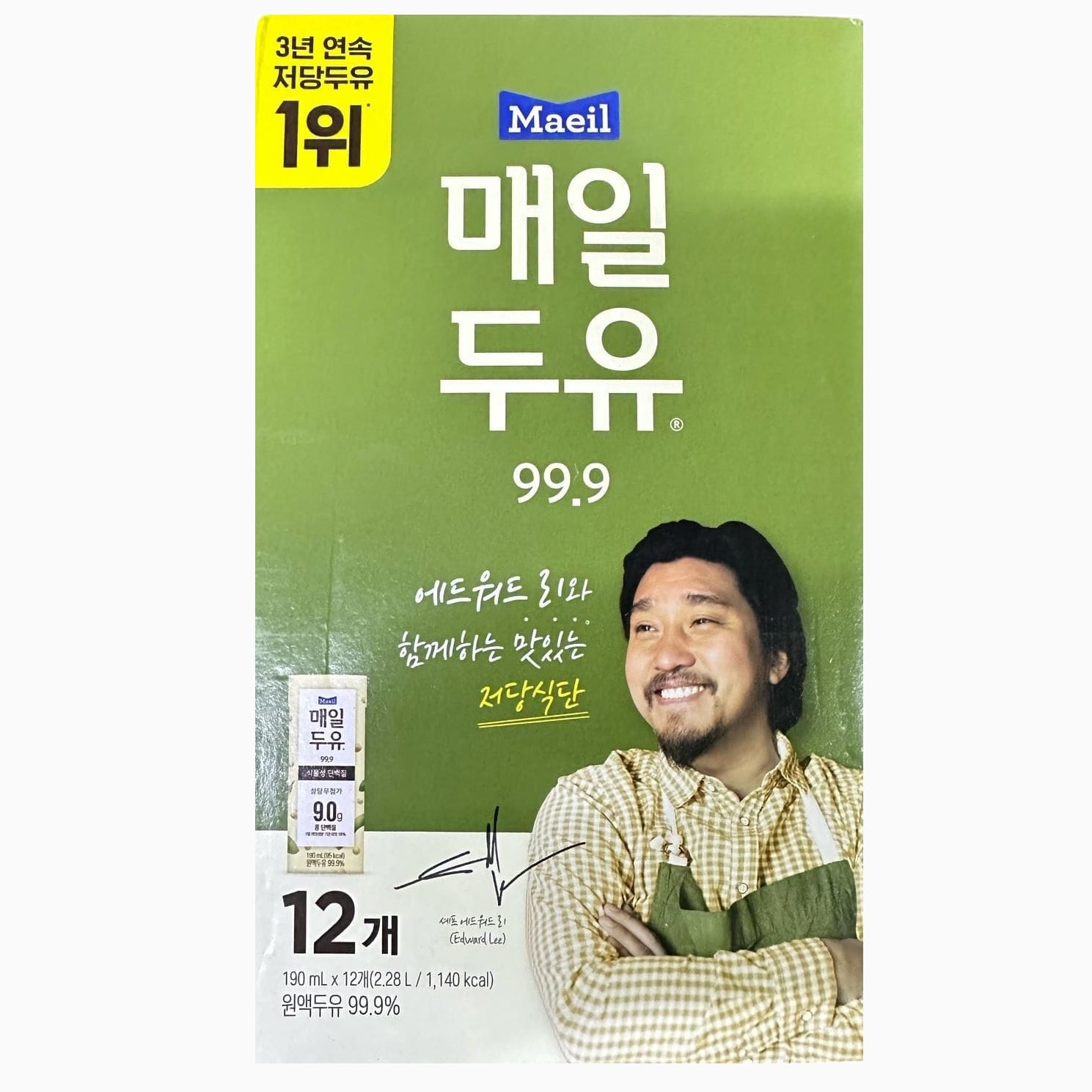 韓國Sunup無添加糖豆奶 99.9% 豆奶 190ml x12 Korean Sunup Soymilk 99.9% Soy Milk no additives sugar-free soy milk beverages dairy milk 190ml x12